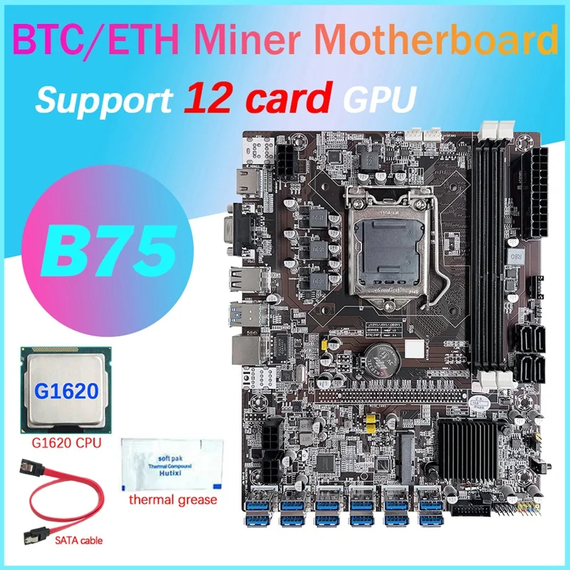 

Материнская плата B75 12 Card GPU BTC для майнинга + процессор G1620 + термальная смазка + SATA кабель 12XUSB3.0(PCIE) слот LGA1155 DDR3 ОЗУ MSATA