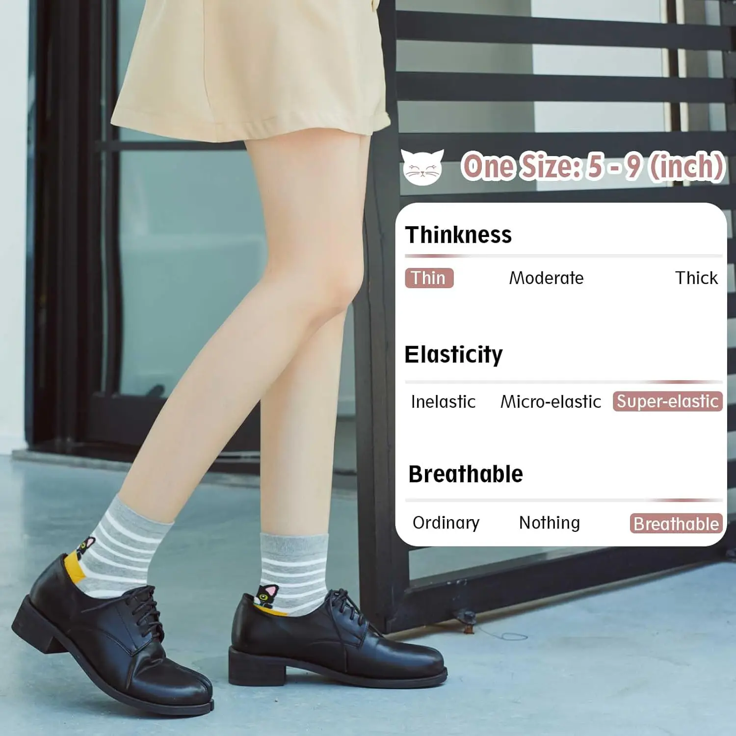 Носки женские нескользящие 5 пар