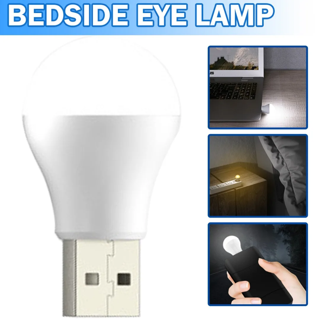 

1 шт., светодиодная мини-лампа с USB-разъемом