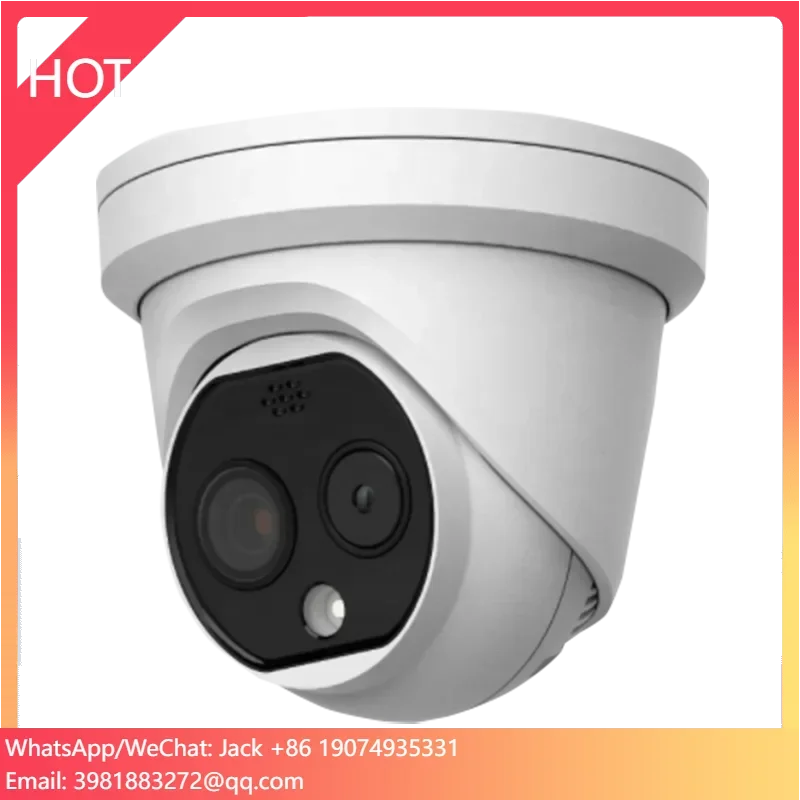 

Тепловая и оптическая сетевая турельная камера DS-2TD1228-2/QA