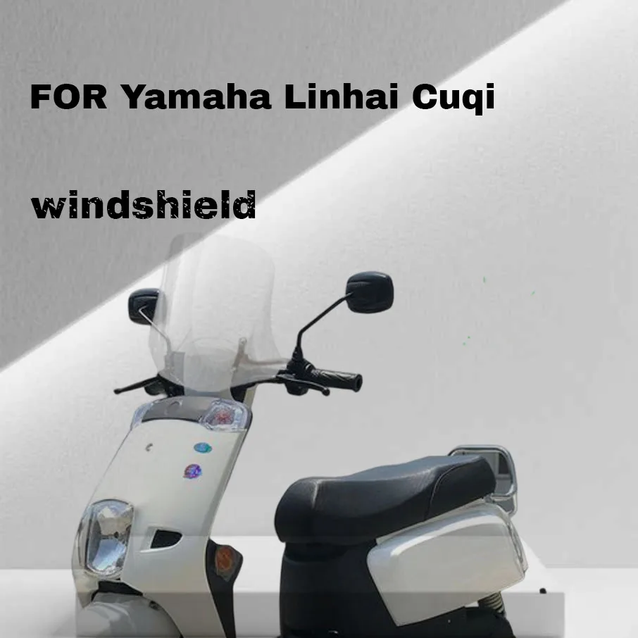 Фото Для 14,5 Yamaha Linhai Cuqi модификация лобового стекла передний щиток для лобового стекла нагрудный щит защита от дождя №1