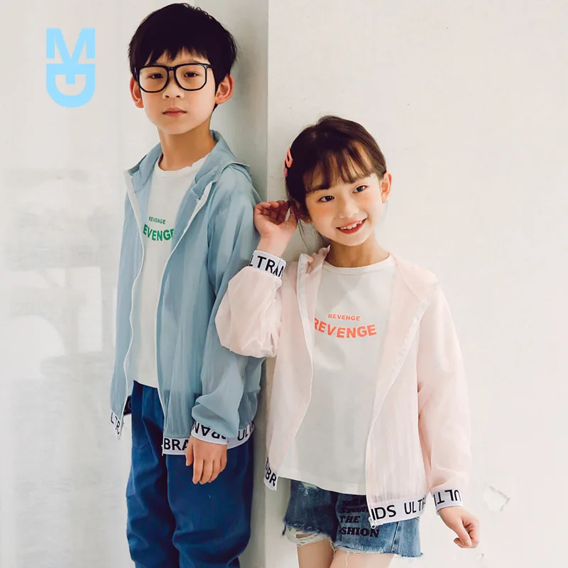 

New Children's Hooded Sun Protection Clothing For Boys Girls Summer Coat Thin Cool Breathable Kids Hooded Coat