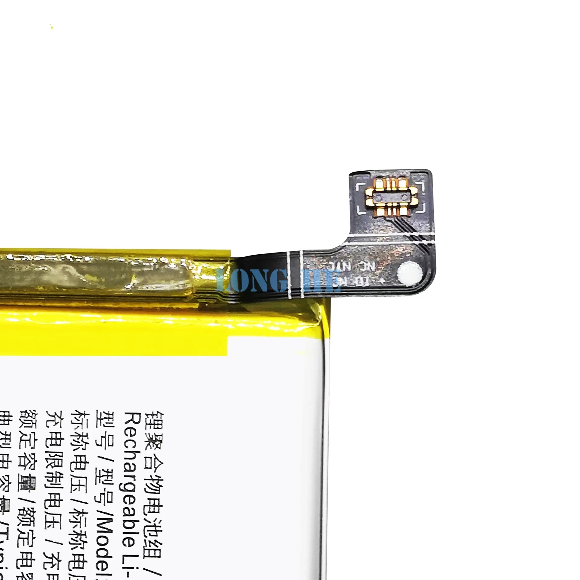 Для VIVO Y22/V2207 B-W3 Совершенно новый высококачественный аккумулятор для мобильного