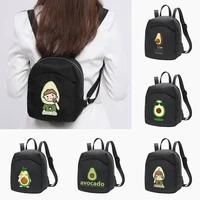 backpack 2022 new women fashion small daypack travel bag simple casual student bookbags avocado print organizer mini backpacks