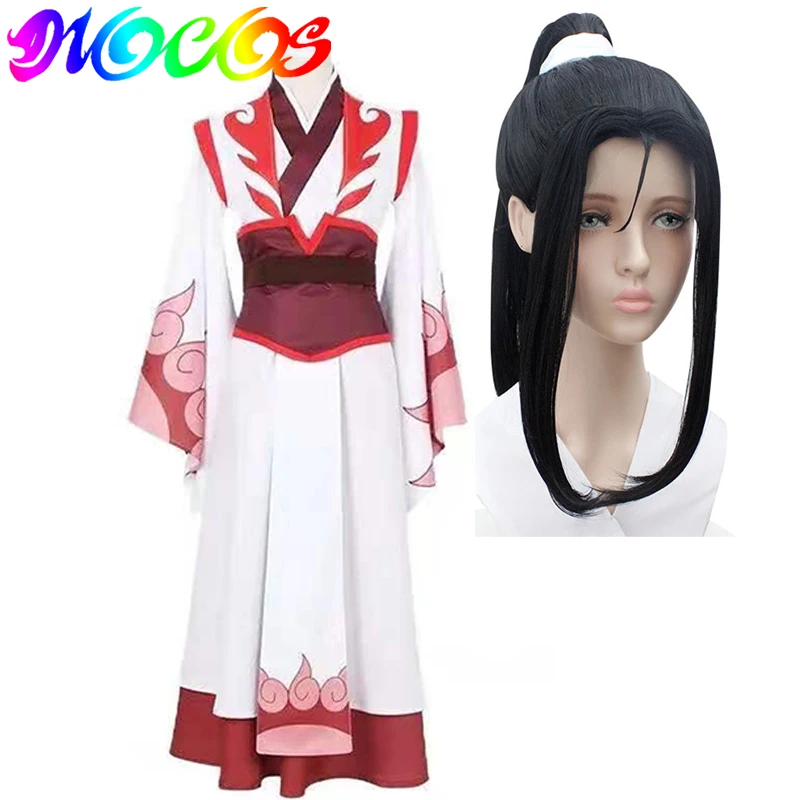 Костюм для косплея дикоса из аниме МО дао ЦЗУ Ши Вэнь Нин мастер дьявольского
