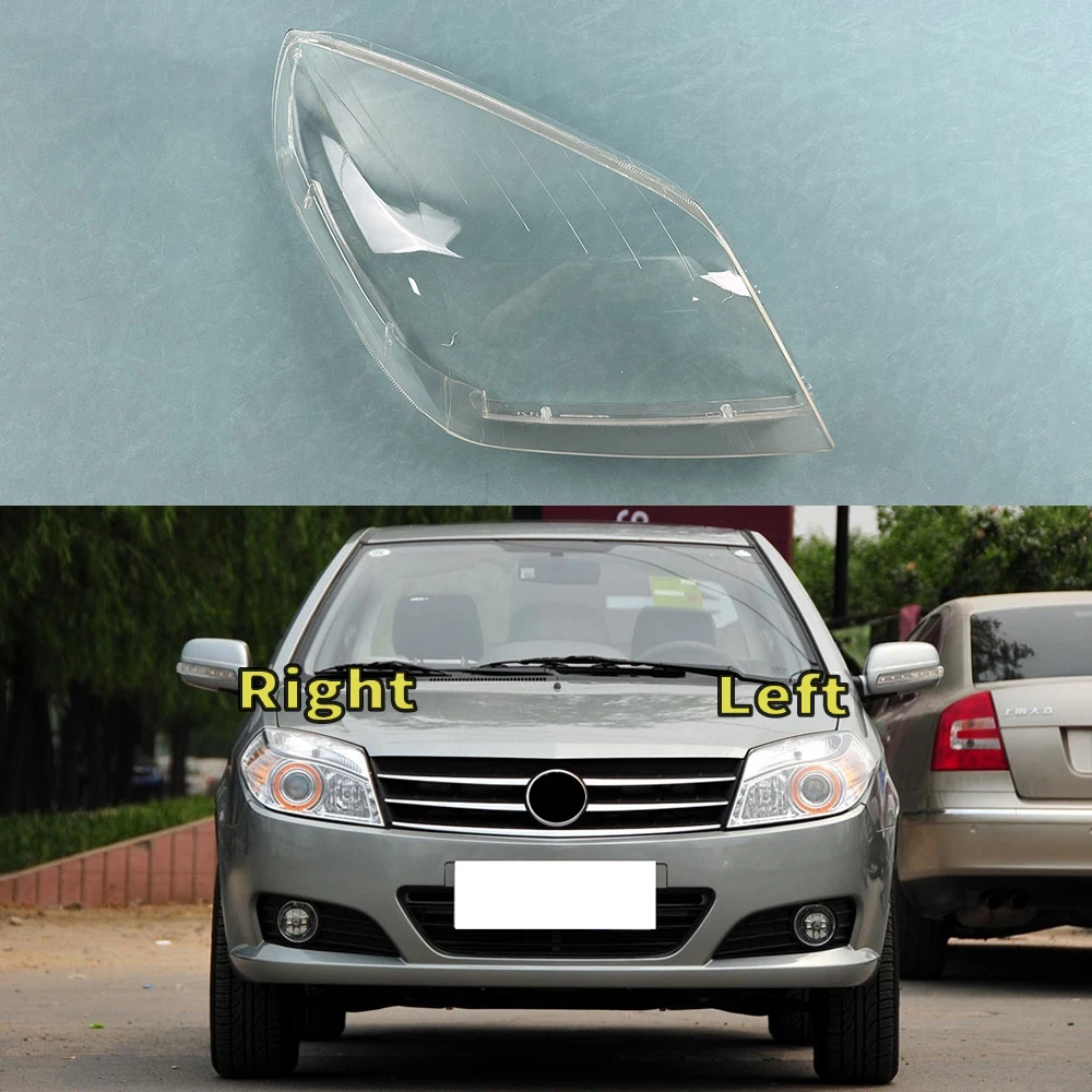 Для Geely Jingang второго поколения 2009 2010 2011 2012 2013 корпус фары прозрачный абажур крышка