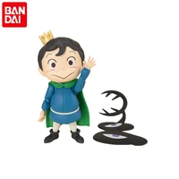 in stock shf ranking of kings figure bojji and kagi anime figures 13cm pvc model dolls desktop ornaments cartoon toys kids gifts