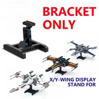 moc tie interceptor display stand building blocks support for xy wing fighter bracket brick kids brain game toy home decoration