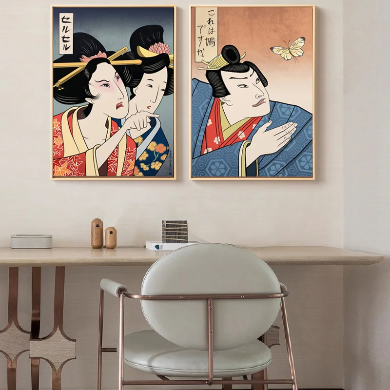 Фото Geisha японский самурай Прекрасный маленький чай собака модульные скандинавские холщовые постеры краски для гостиной спальни домашний декор №4