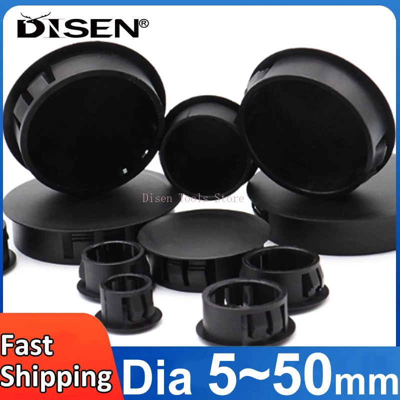 

Пластиковые заглушки черного цвета 5-50 мм