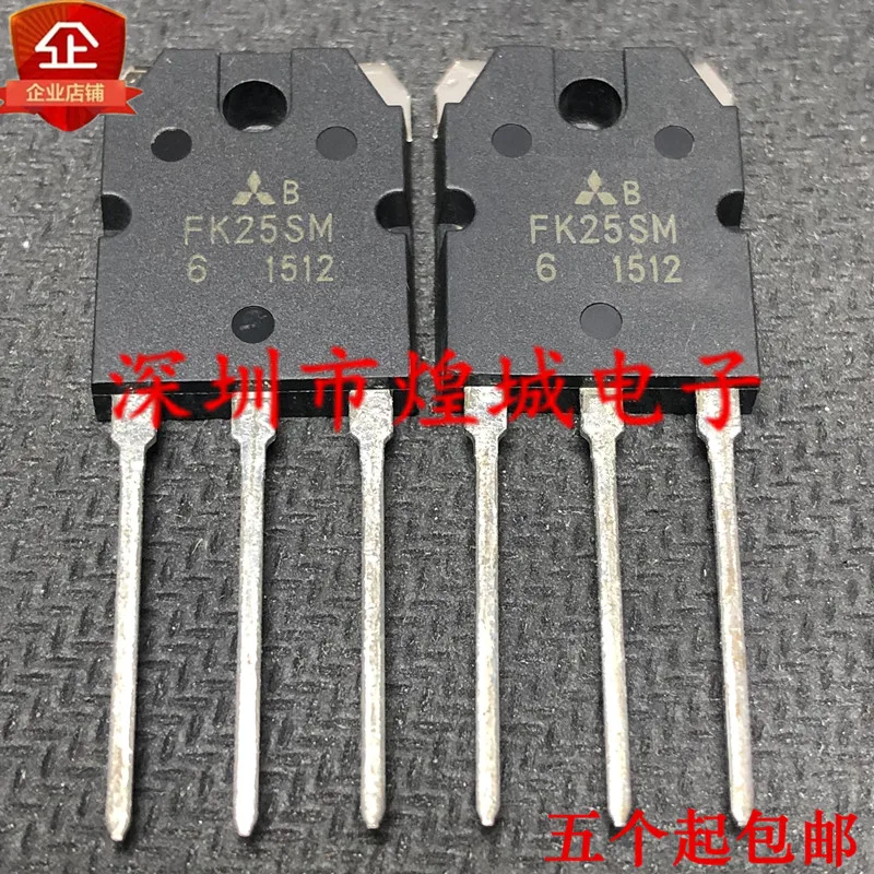 

5 piece FK25SM-6 TO-3P 300V 25A