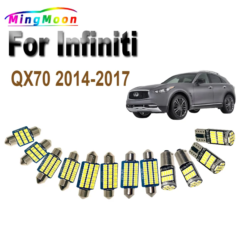 

Автомобильные аксессуары Canbus для Infiniti QX70, 2014, 2015, 2016, 2017, 16 шт.