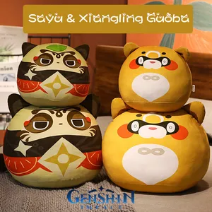 New Genshin Impact Sayu Hug Plush Toy Civet Cat Ninja Dolls Xiangling Guoba Plushie Pillow Game Birthday Gift Toys for Children