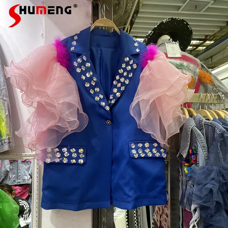 

2022 Spring Patchwork Chiffon Ruffles Feather Sleeve Three-Dimensional Suit Vest for Women Blue Suit Waistcoat Female Streetwear