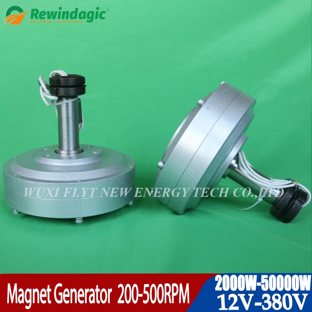

High Effienicy Low RPM 2KW 3KW 4KW 5KW 24V 48V 500RPM Coreless Permanent Magnet Alternator Generator Motor Use For Wind Turbine