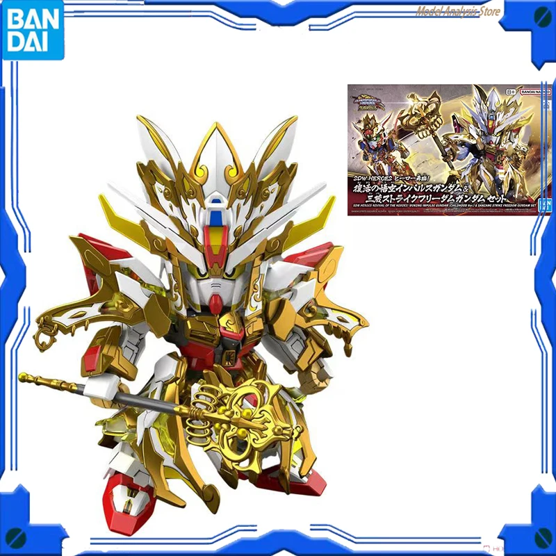 Оригинальная экшн-фигурка BANDAI SDW SANZANG модель в сборе Коллекционная подарки для