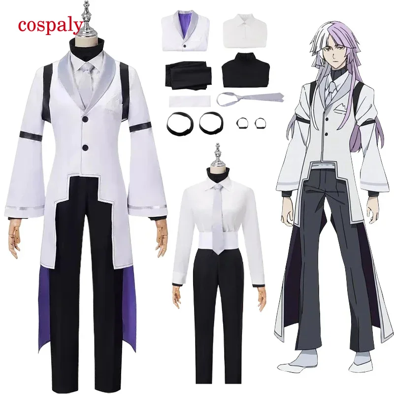 Аниме Sigma Косплей Костюм Bungou Бродячие Собаки Тренч Униформа Хэллоуин