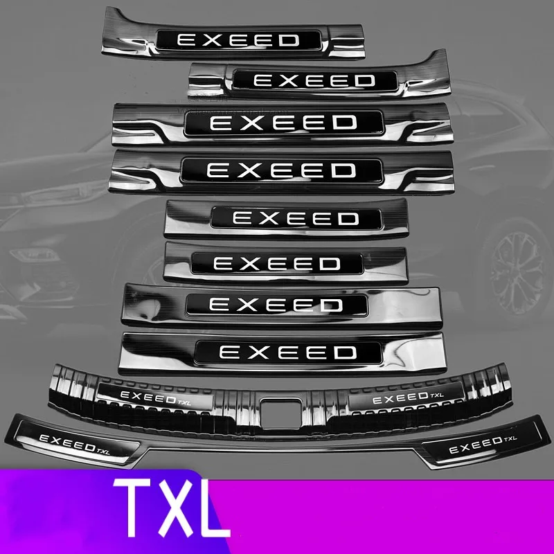 

For CHERY EXEED TXL 2019-2023 stainless steel car threshold guard trunk threshold guard anti-scratch protection car styling