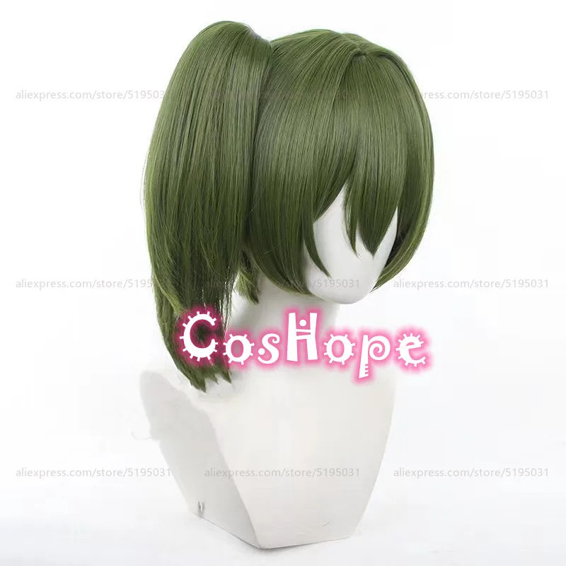 Парик для косплея Ubel парик средней длины 40 см с хвостиком зеленый парики аниме