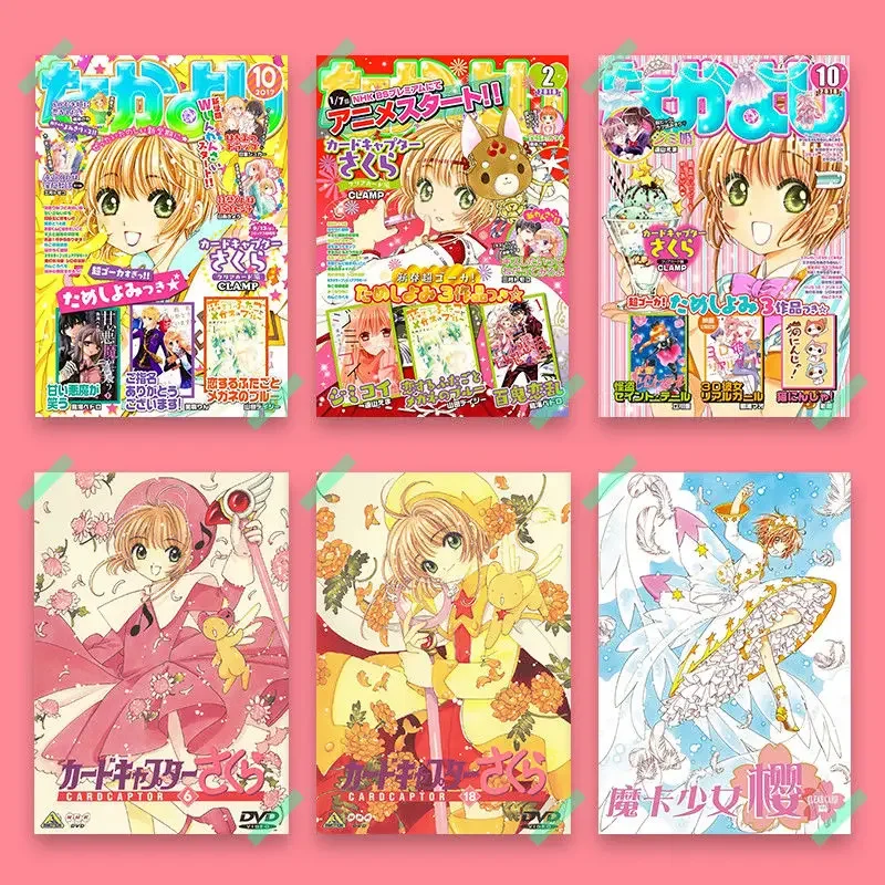 

Набор из 20 наклеек MINISO Puella Magi Madoka Magica