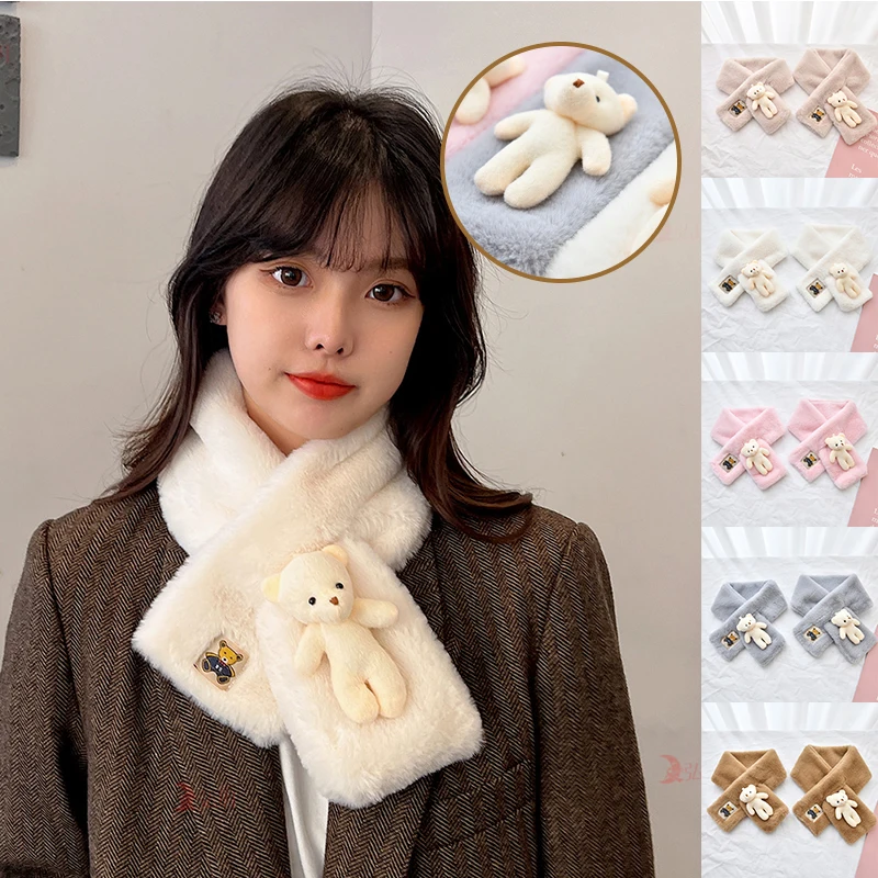 

Теплые женские шарфы с мультяшным медведем, однотонный шарф с перекрестным швом из искусственного меха, зимний теплый накладной воротник, п...