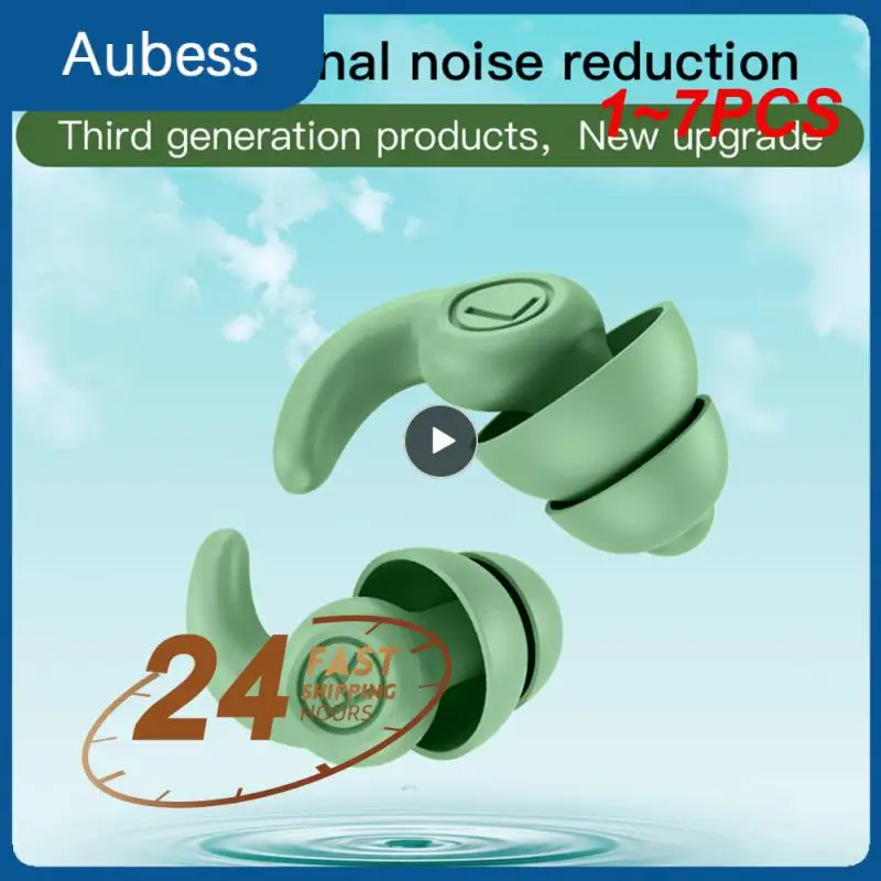 

1-7 шт., силиконовые водонепроницаемые беруши для плавания