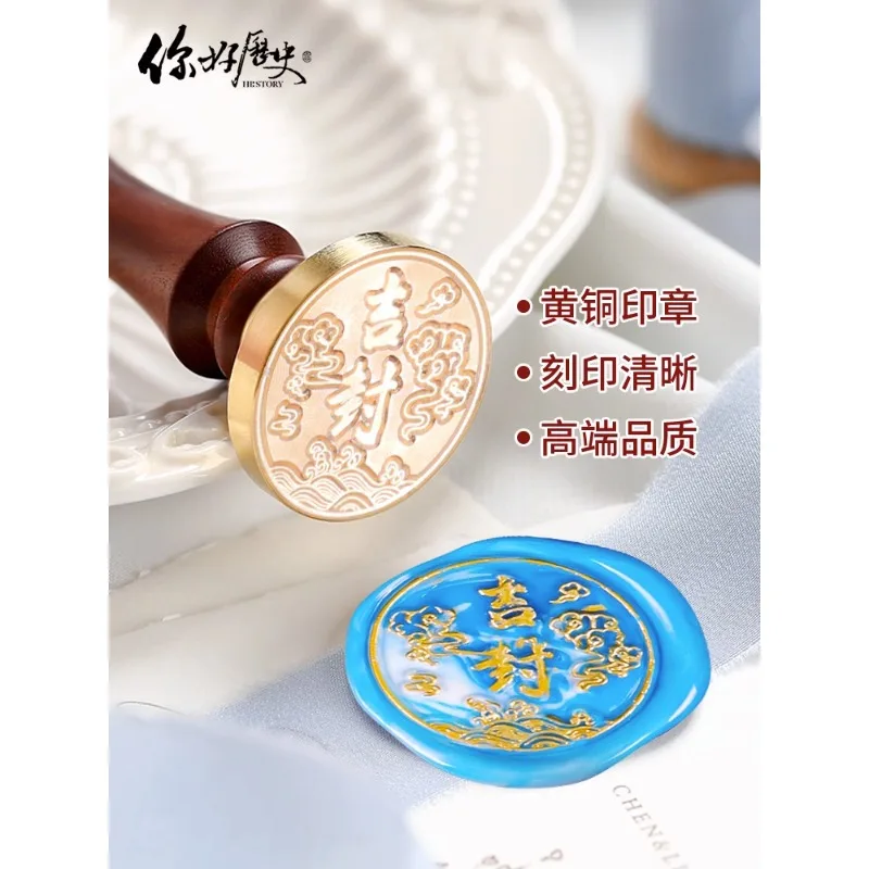 Здравствуйте история творчество ретро искусство огненная Краска Набор