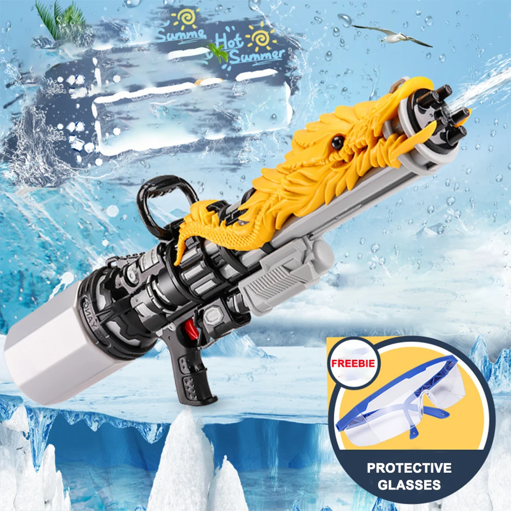 Тактический водяной пистолет Гатлинга Дети и взрослые большой емкости игрушка