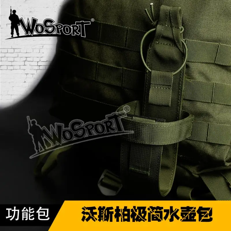 

Extremely Simple Kettle Pack MOLLE System Waist Hanging Outdoor Kettle Cover Tactical Hunting Accessories