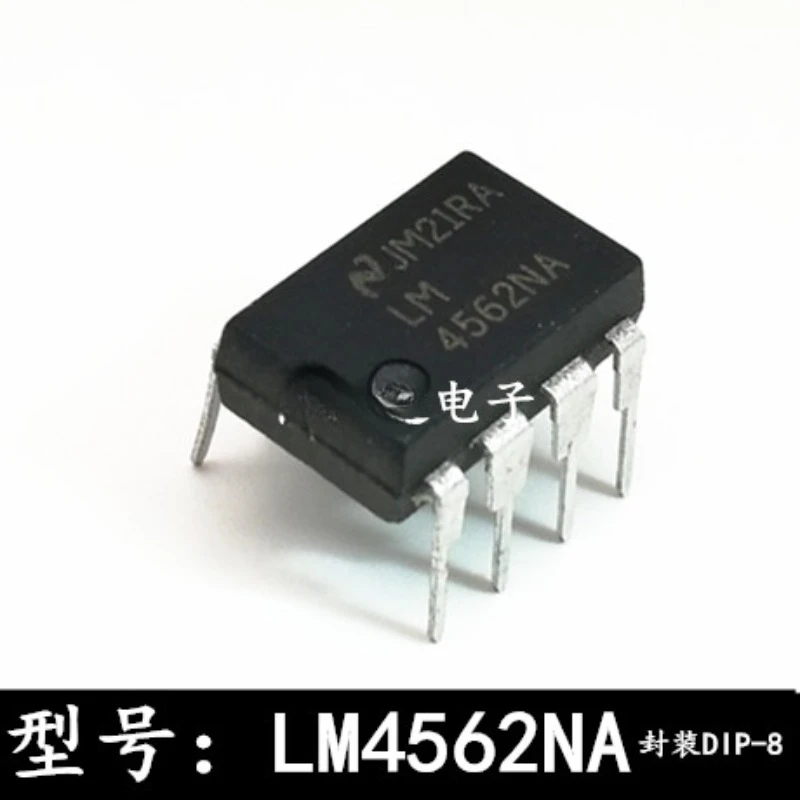 

10pcs New Original Import LM4562NA Dual Op-amp Upgradeable Audiophile LM4562 DIP-8 Direct Plug