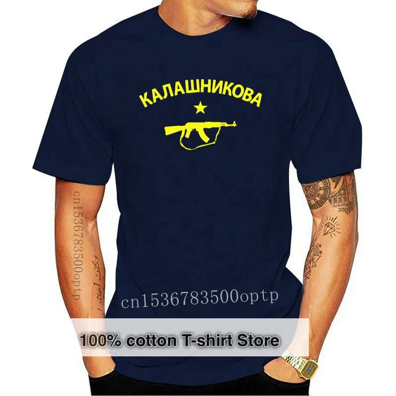 

New 2021 High quality KALASHNIKOV T-shirt - AK-47 Vintage Soviet USSR-3354A