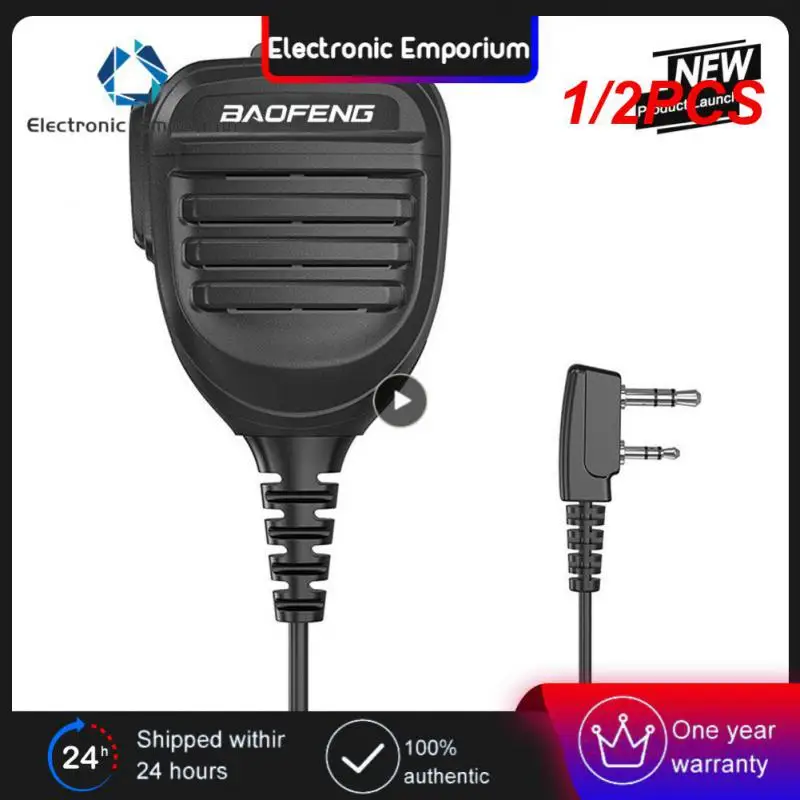 

1/2 шт. Baofeng водонепроницаемый PTT плечевой динамик микрофон для рации Baofeng