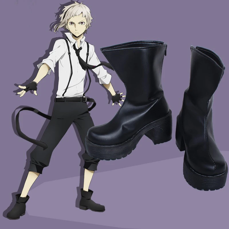 

Брюки униформа для косплея из аниме «бродячие псы», униформа для Хэллоуина