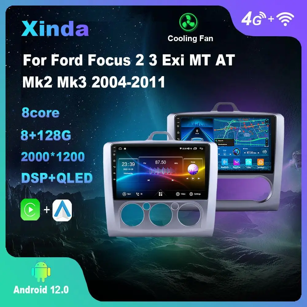 

Android 12,0 для Ford Focus 2 3 Exi MT AT Mk2 Mk3 2004-2011 мультимедийный плеер Авто радио GPS Carplay 4G WiFi DSP