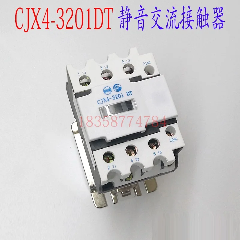 Tianshui 213 CJX4-3201DT GSC1-3201DT Лифт выделенный тихий контактор Номинальный ток 32 А Макс выдерживает нагревательный ток 50 А (It