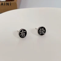 trendy jewelry 925 silver needle round black earrings popular style personality design stud earrings for women gifts wholesale