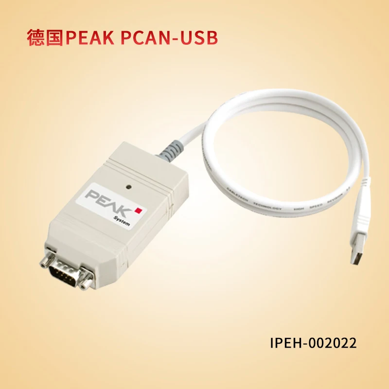 

PEAK PCAN-USB IPEH-002021/22 USB-CANmodul1/2