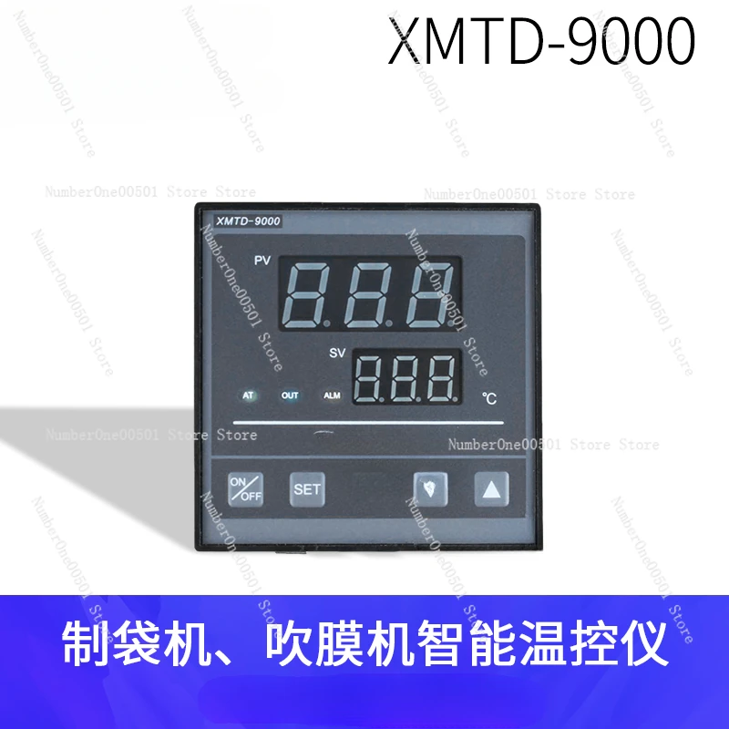 Регулятор температуры машины для изготовления сумок Контроллер KEQANG XMTD-9031 9071 9081