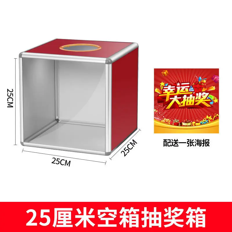 

Large Lottery Box Lottery Ball Acrylic Transparent Lottery Box Activity Annual Meeting Props Lucky Lottery Box