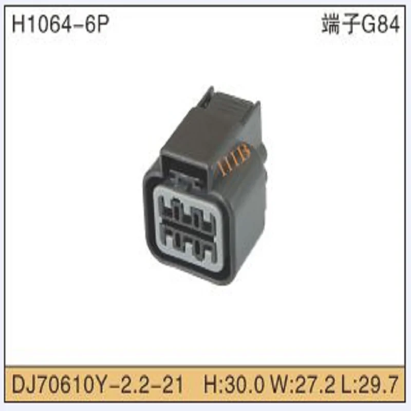 20sets-dj70610y-22-11-21-pb621-06020-headlamp-fog-lamp-plug