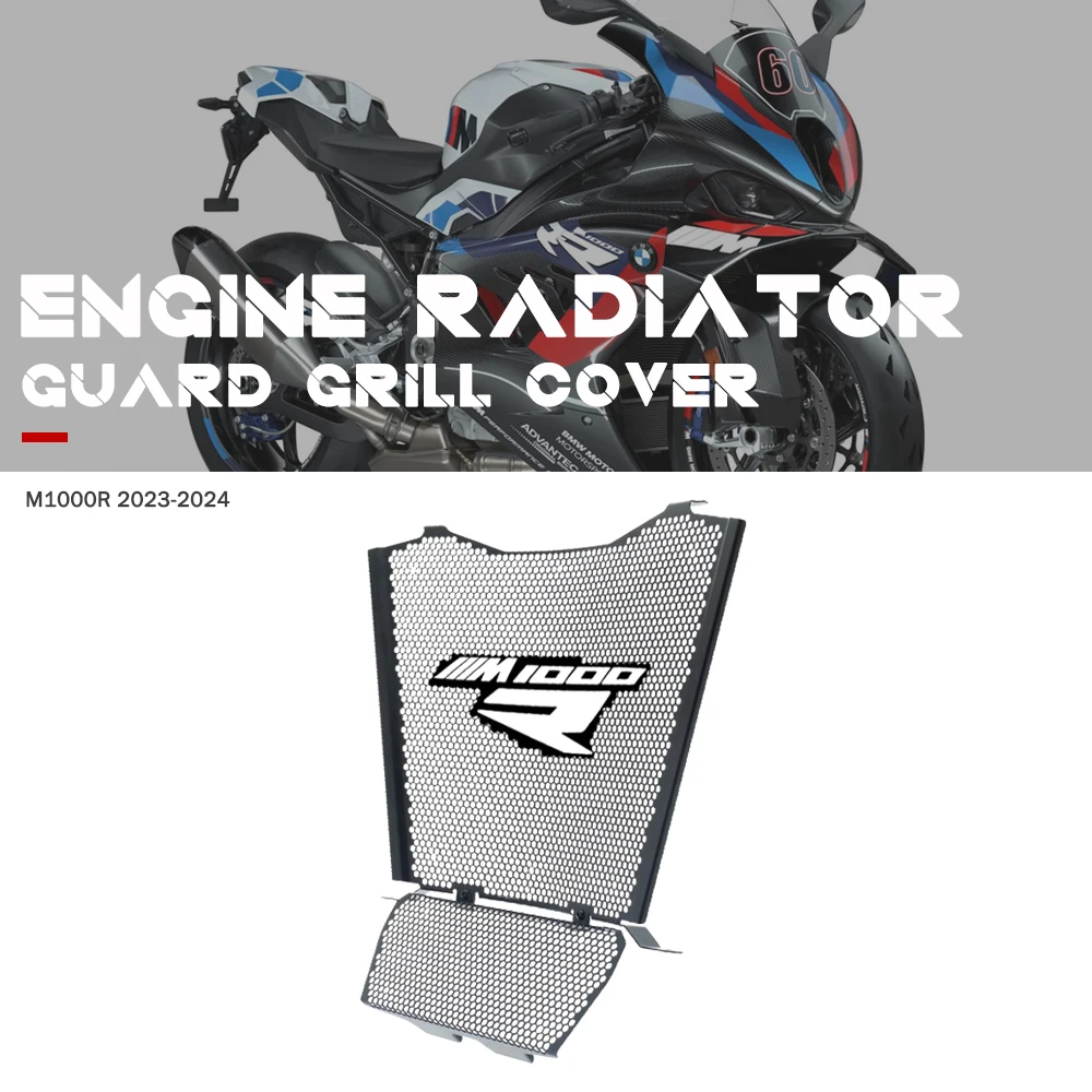 

Для BMW M1000R M 1000 R M1000 R M 1000R решетка радиатора защитная крышка и комплект защиты масляного радиатора 2023 2024 аксессуары для мотоциклов