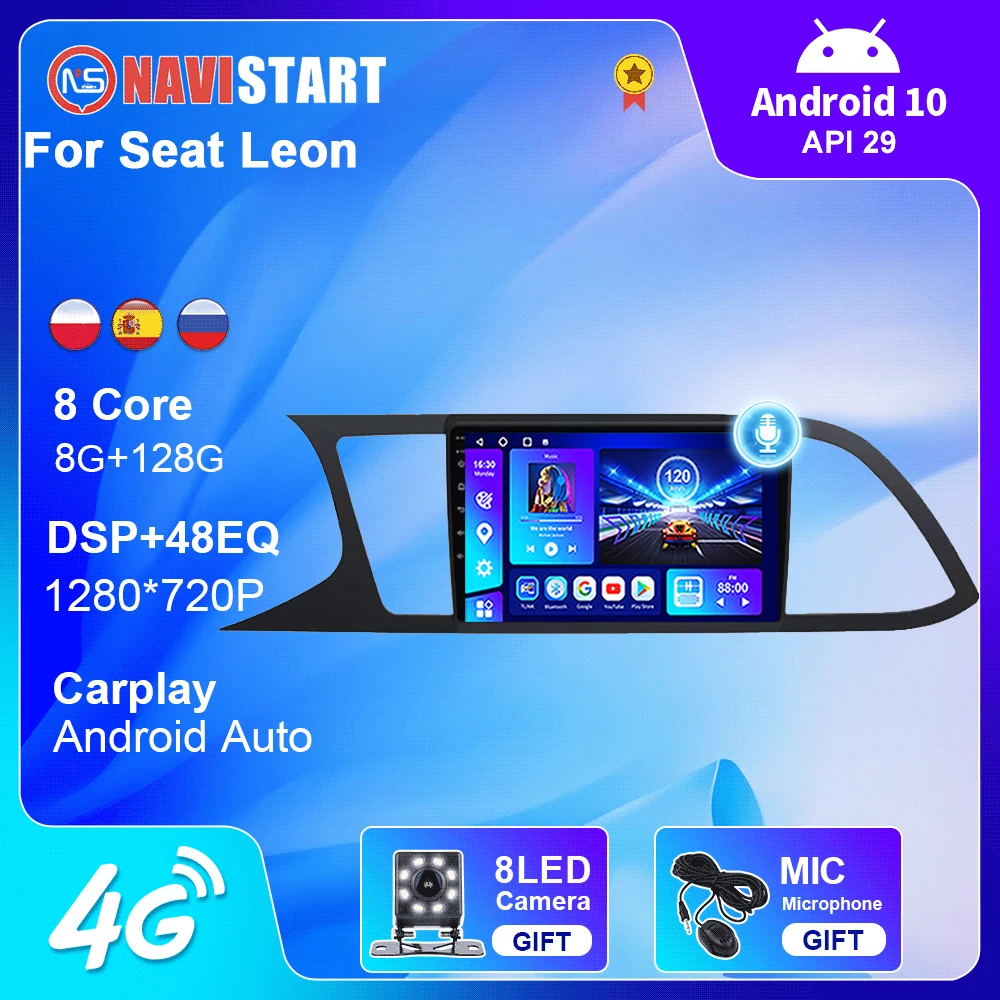 Автомобильный радиоприемник NAVISTART 8G 128G для Seat Leon 3 MK3 2012-2020 GPS-навигация 4G WIFI DSP BT