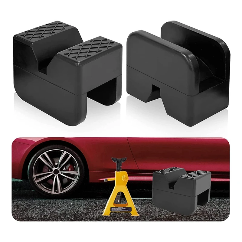 Накладки на подставки для домкратов универсальные накладки резиновые домкраты