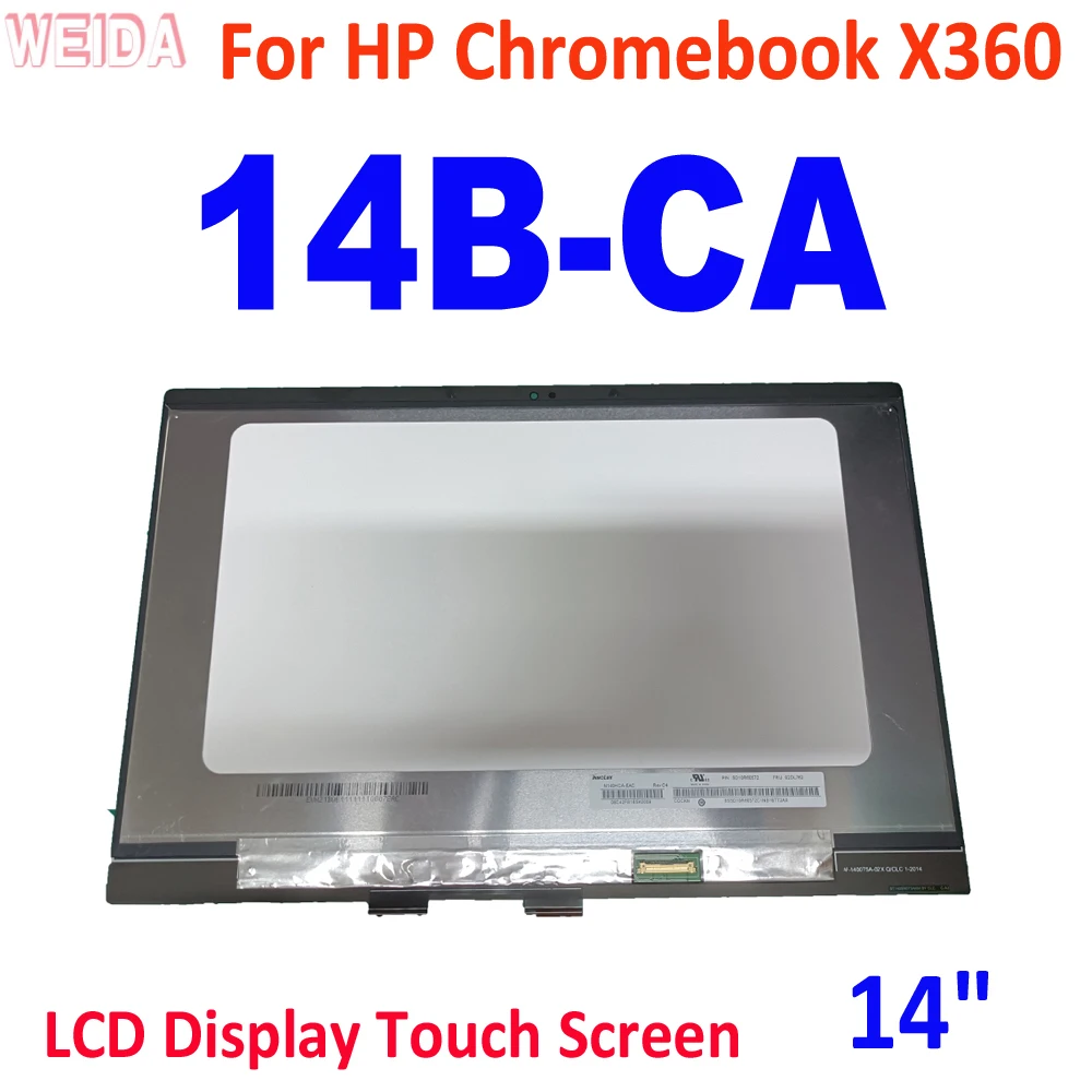 ЖК-дисплей 14 