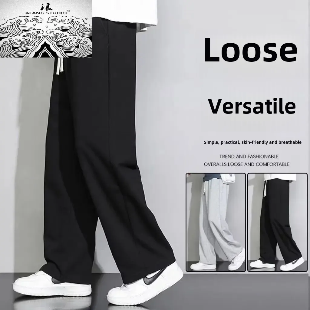 Мужские прямые хлопковые повседневные брюки корейские модные облегающие серые