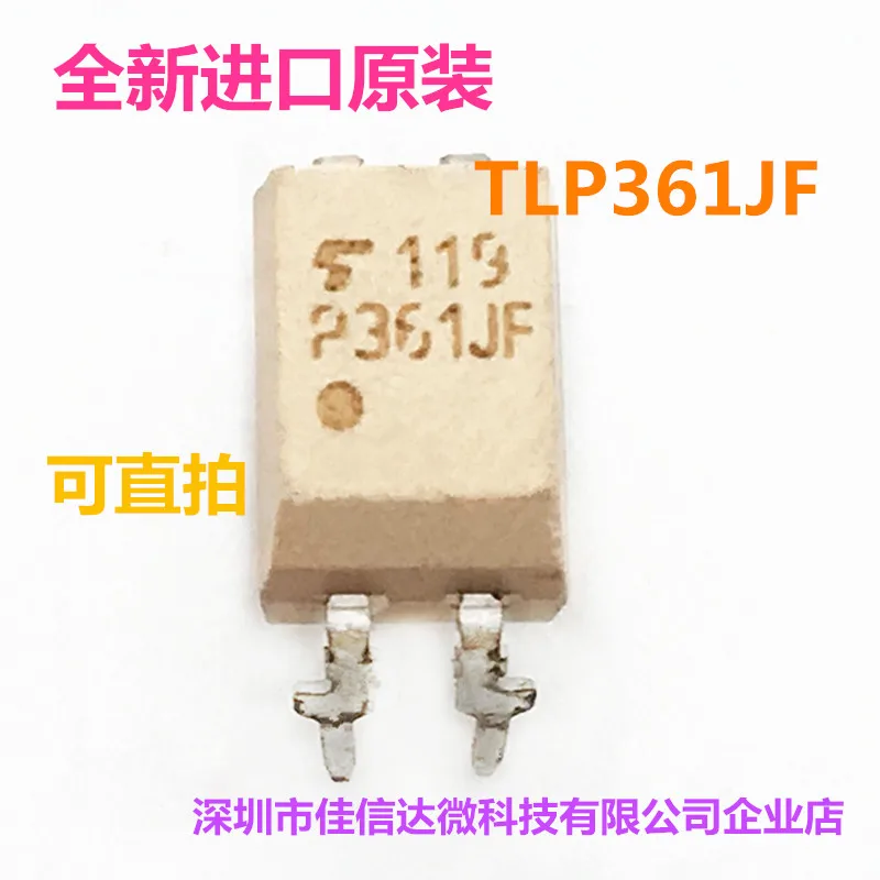 

Бесплатная доставка tlp361jf TLP361 P361JF TOS DIP-4 10 шт.