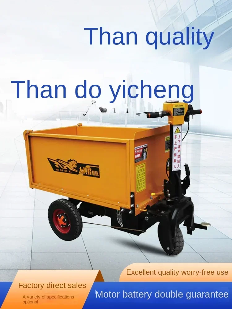 ZC тележка для строительной площадки Lasala кирпичный грузовик разгрузка опрокидное