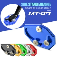 mt07 motorcycle accessories kickstand foot side stand enlarge extension pad shelf for yamaha mt07 mt 07 2014 2015