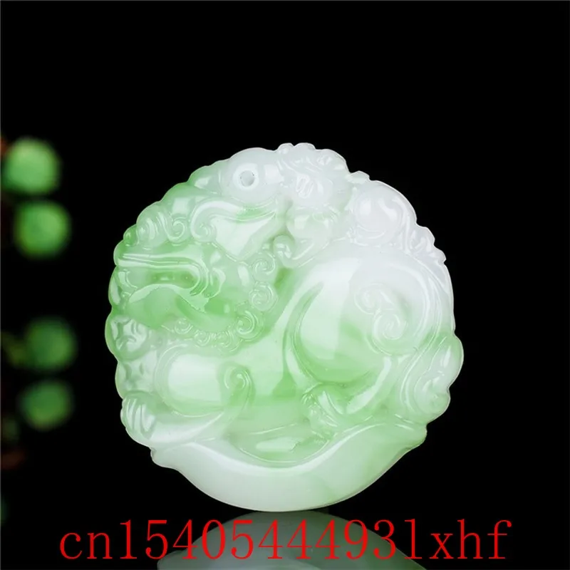 

Natural Hetian Green White Jade Pixiu Pendant Necklace Fashion Fine Jewelry Carved Accessories Charm Amulet Gifts for Women Men