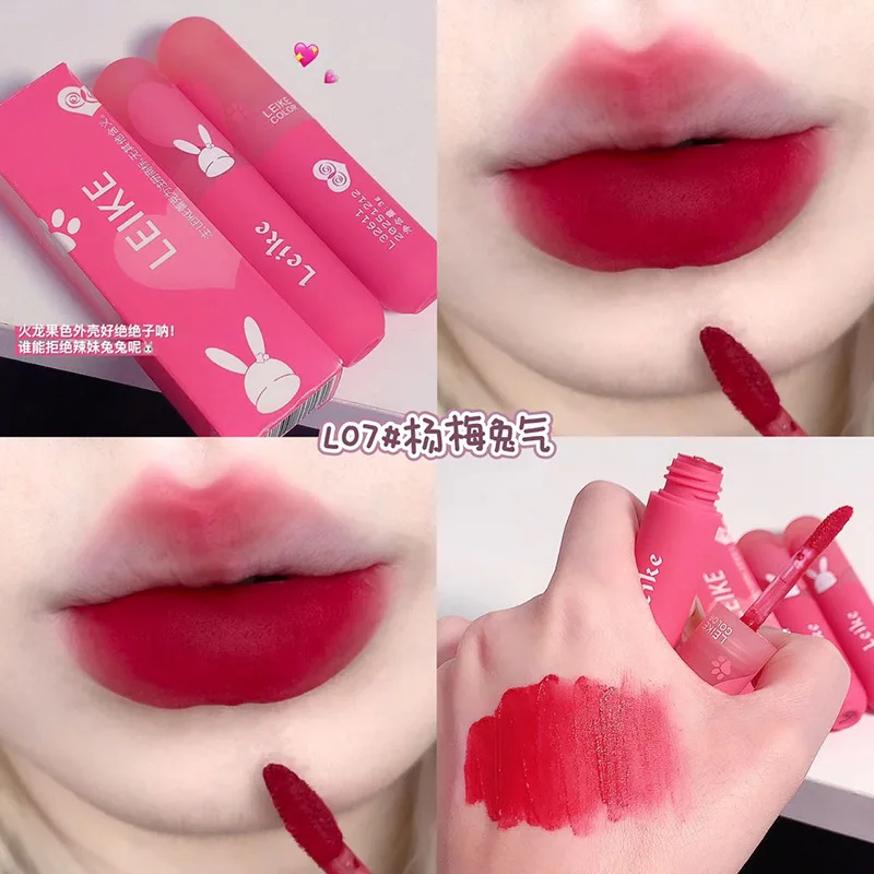 

Auspicious Red Rabbit Red Earth Brown Lip Mud Moisturizing Lipstick Velvet Matt Mousse Lip Gloss Lasting Makeup Korean Cosmetics